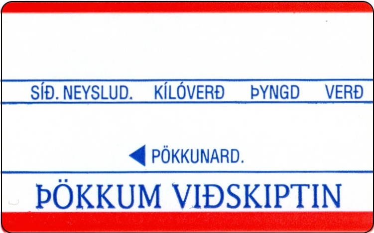 40X64 Pökkunardagur - Þökkum viðskiptin 1000Stk H2