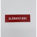 [48-LEIDB-SLÖ] Leiðbeiningarskilti 10x3cm SLÖKKVITÆKI